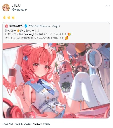 夢野あかり　絵師
